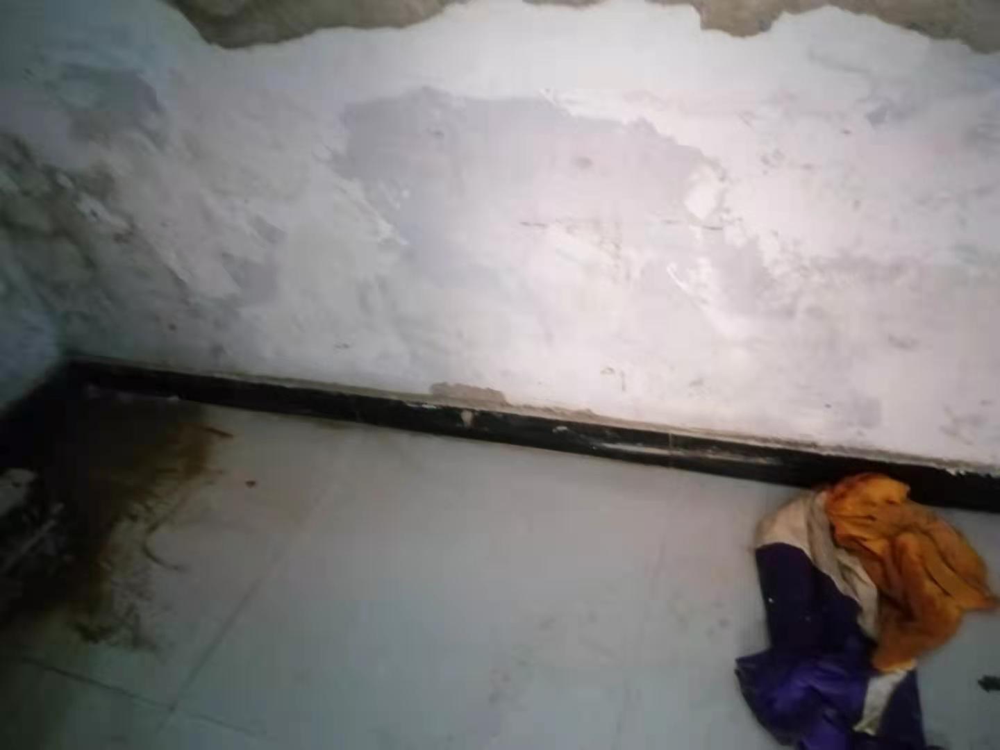 分宜家里漏水了怎么办？